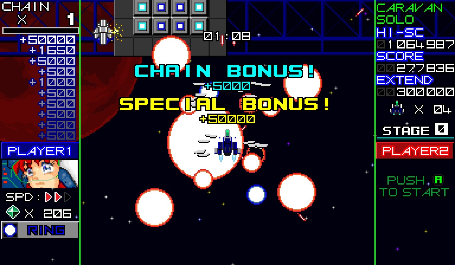 レイジングブラスターズ Demo #3