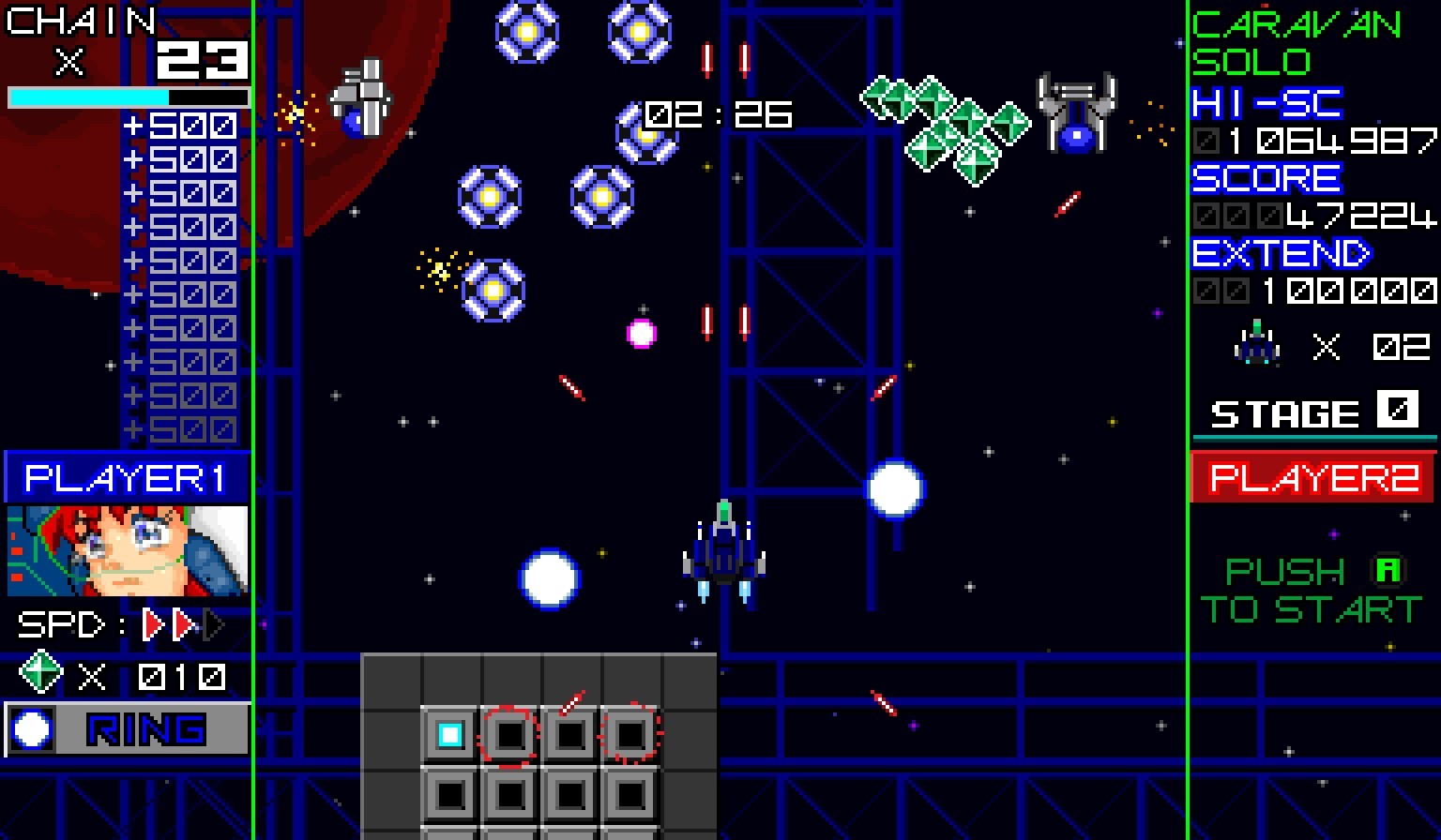 レイジングブラスターズ Demo #2