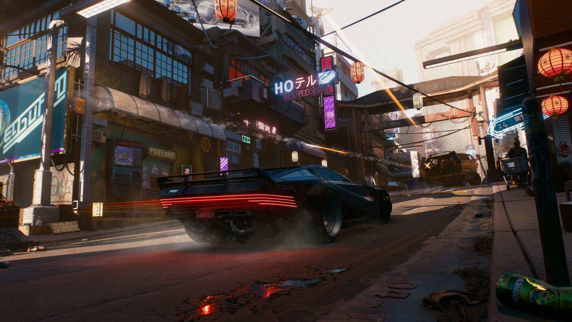 Cyberpunk 2077 Bonus Content on Steam