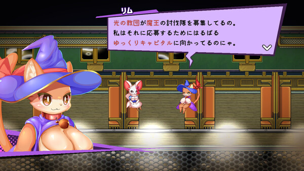 WhiteClothes game for windows Pc 1