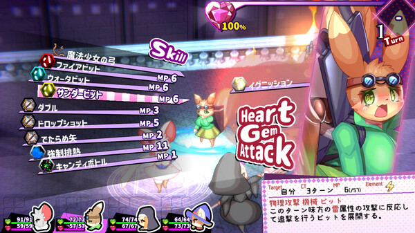 WhiteClothesfor windows and Linux 1