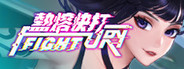 Fury Fight