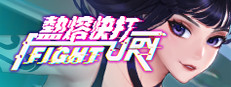 Fury Fight 게임 이미지