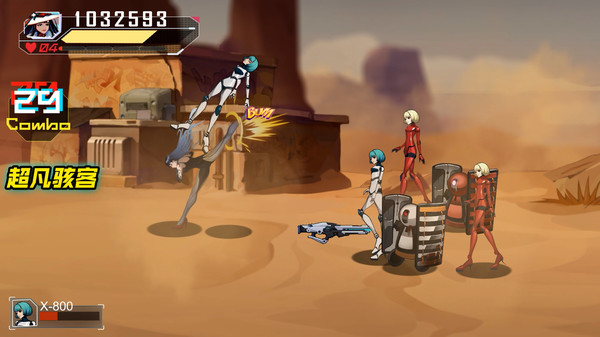 Скриншот из Fury Fight