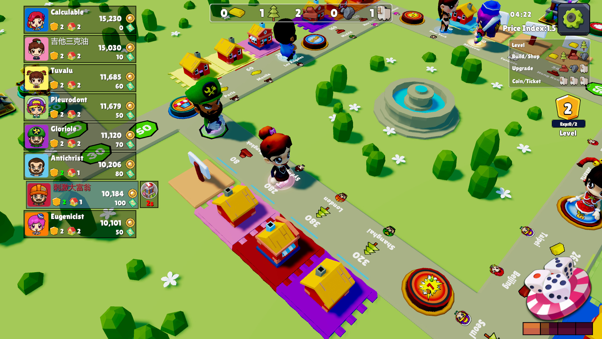 刺激大富翁 试玩 #0