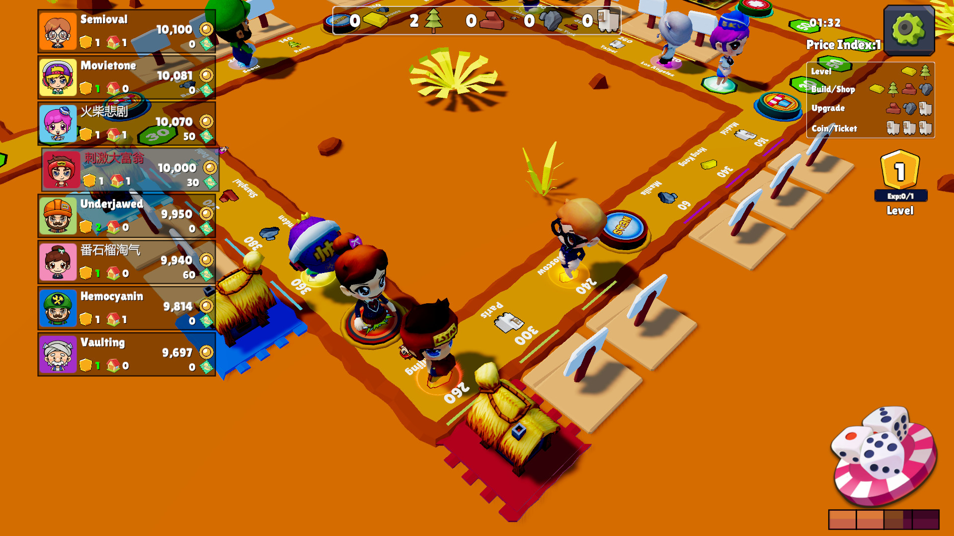 刺激大富翁 试玩 #3