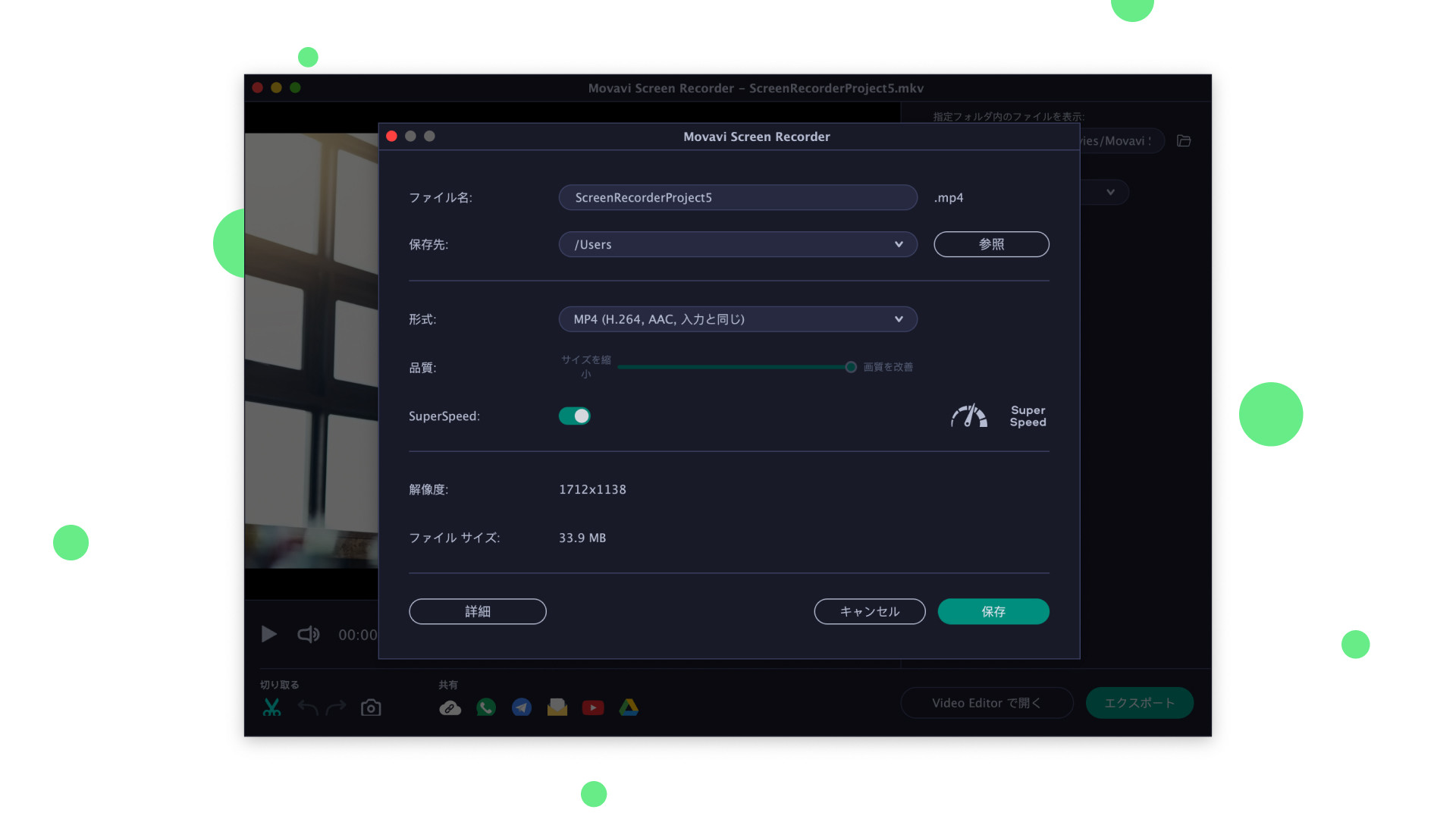 Steam Movavi Screen Recorder 21 Steam Movavi Screen Recorder 21