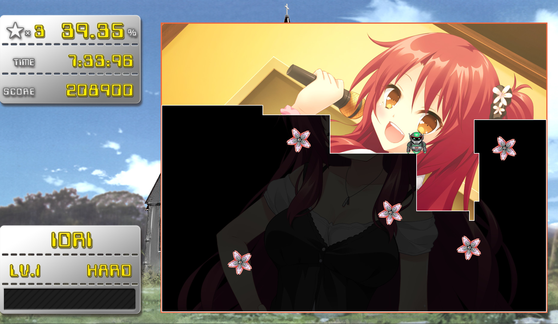 ONNANOKO KEEPER 2 screenshot 3