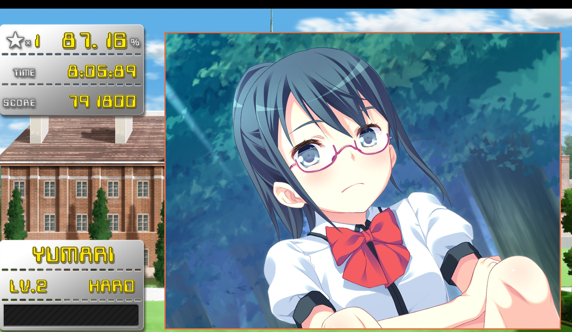 ONNANOKO KEEPER 2 screenshot 6