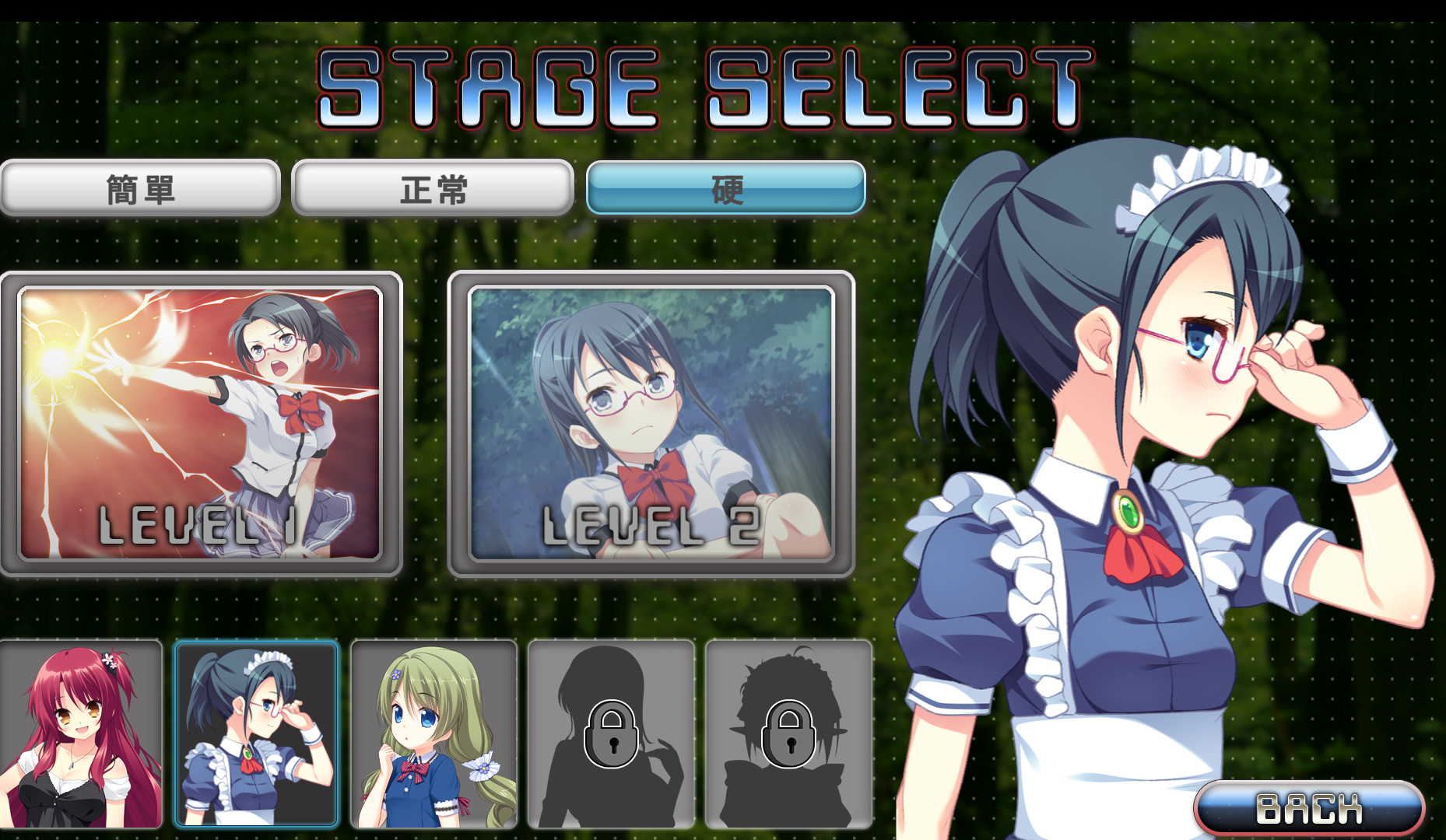 ONNANOKO KEEPER 2 screenshot 7
