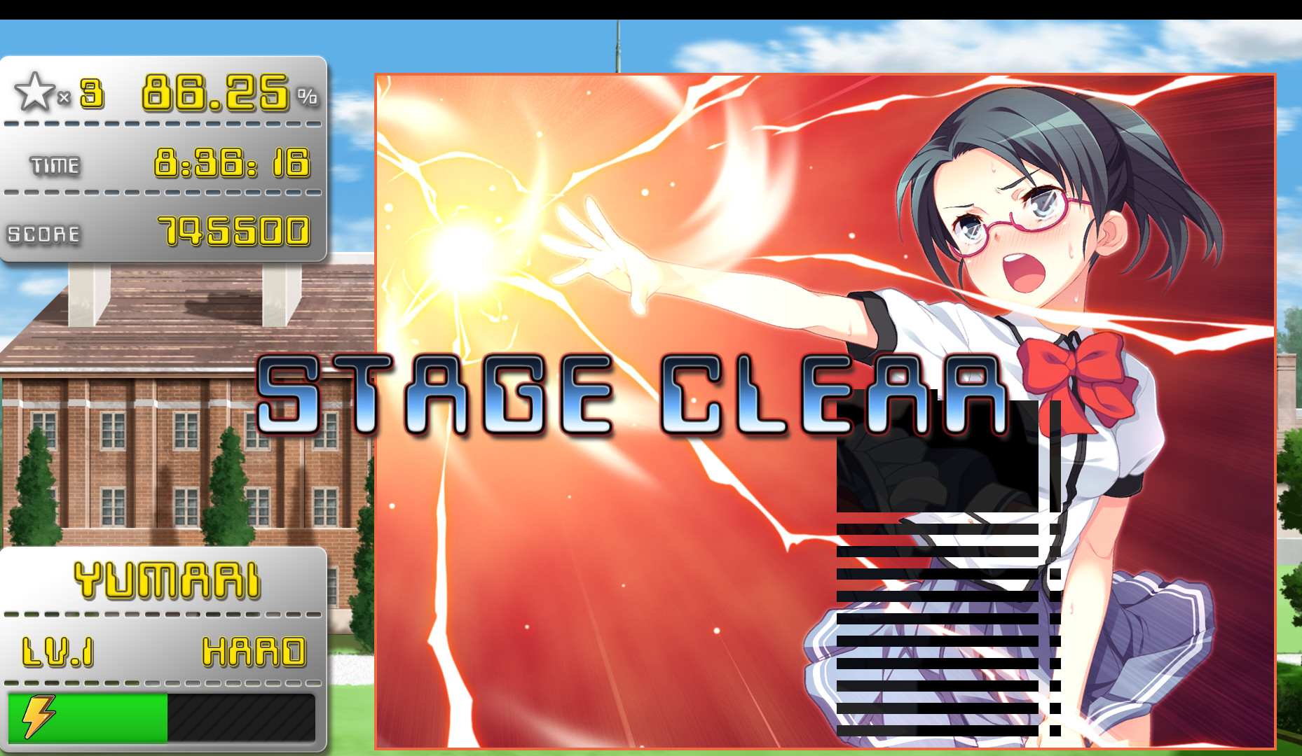 ONNANOKO KEEPER 2 screenshot 5