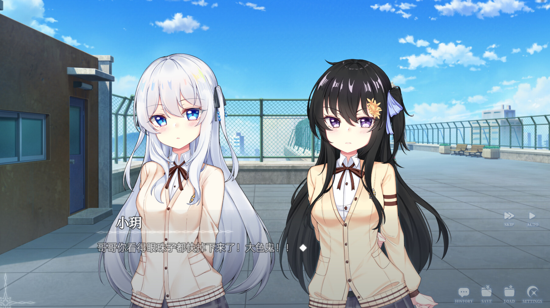 执谕者：坠月之兆（Archenemy: Lunafall） screenshot 1