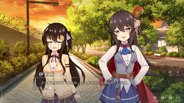 执谕者：坠月之兆（Archenemy: Lunafall） game for Linux 1