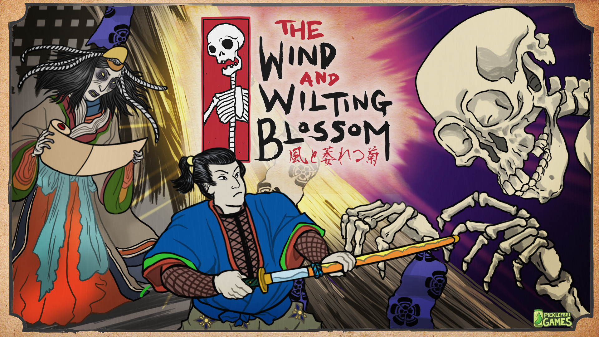 The Wind and Wilting Blossom Soundtrack #3