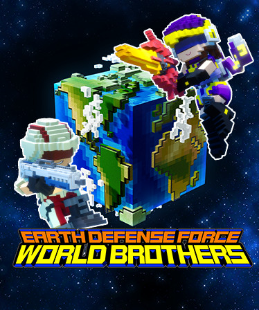 EARTH DEFENSE FORCE: WORLD BROTHERS