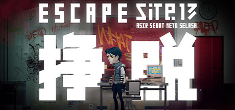 Escape: Site-13 banner image