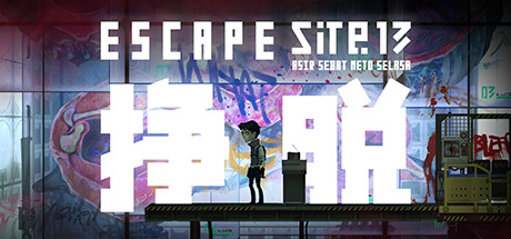 Escape: Site-13 Cover Image