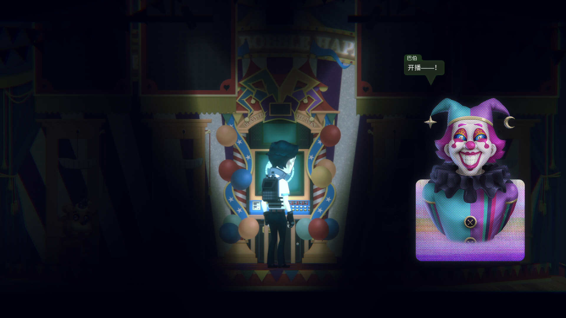 Escape: Site-13 screenshot screenshot 4