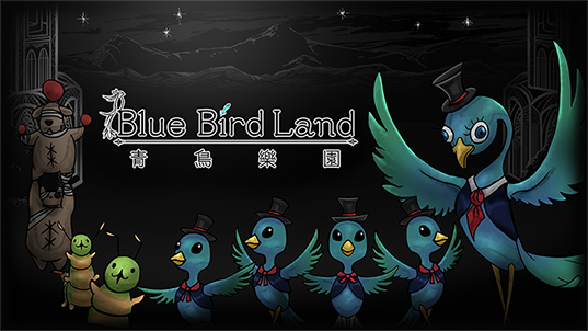青鳥樂園 Blue Bird Land EP.1 上篇|官方中文|Build 10006280-完结篇|Blue Bird Land|青岛乐园插图9
