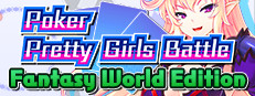 Poker Pretty Girls Battle : Fantasy World Edition