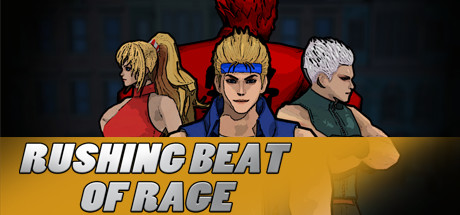 Rushing Beat Of Rage Cover Image