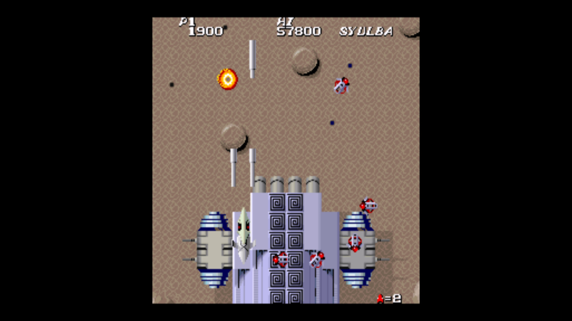 Retro Classix: SRD - Super Real Darwin #12