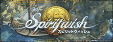 Spiritwish 게임 이미지