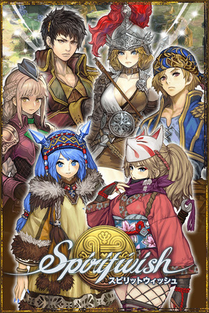 Spiritwish cover