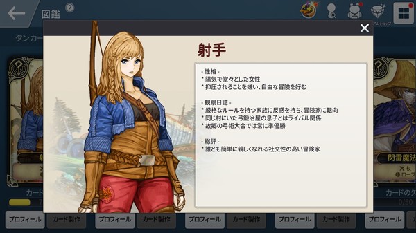 Spiritwishfor windows and Linux 1