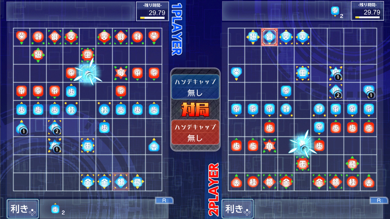 Real Time Battle Shogi Online: A brilliant game I never thought I