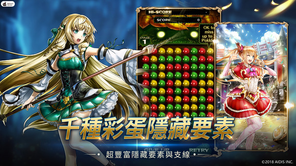 LastCloudia screenshot 7