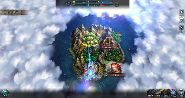 Скриншот из LastCloudiaTc Скриншот из LastCloudiaTc