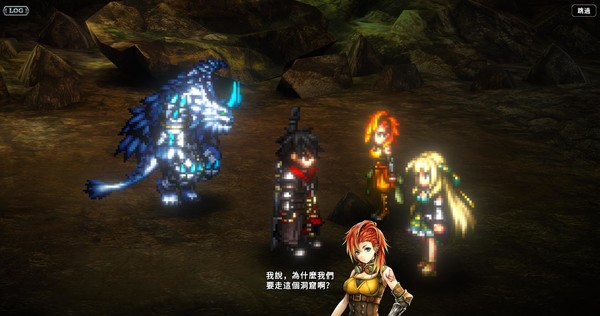 LastCloudia game for Linux 1