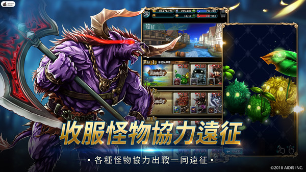 LastCloudia screenshot 8