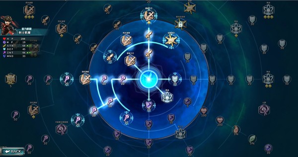 Скриншот из LastCloudiaTc Скриншот из LastCloudiaTc