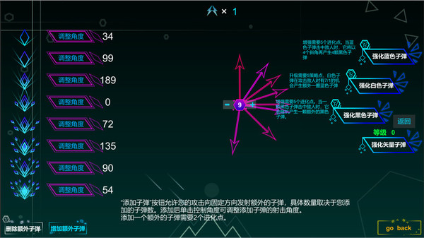 永夜之冬——添加1 for steam 永夜之冬——添加1 for steam