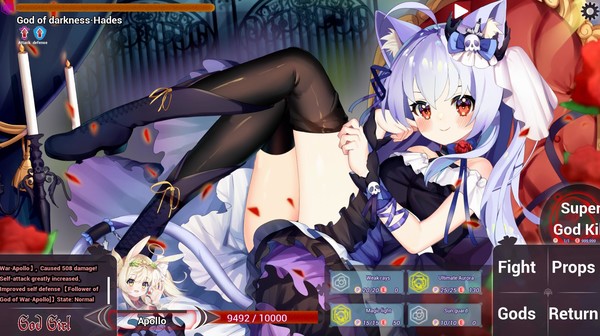 Скриншот из GodGirl