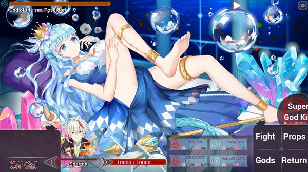 Скриншот из GodGirl