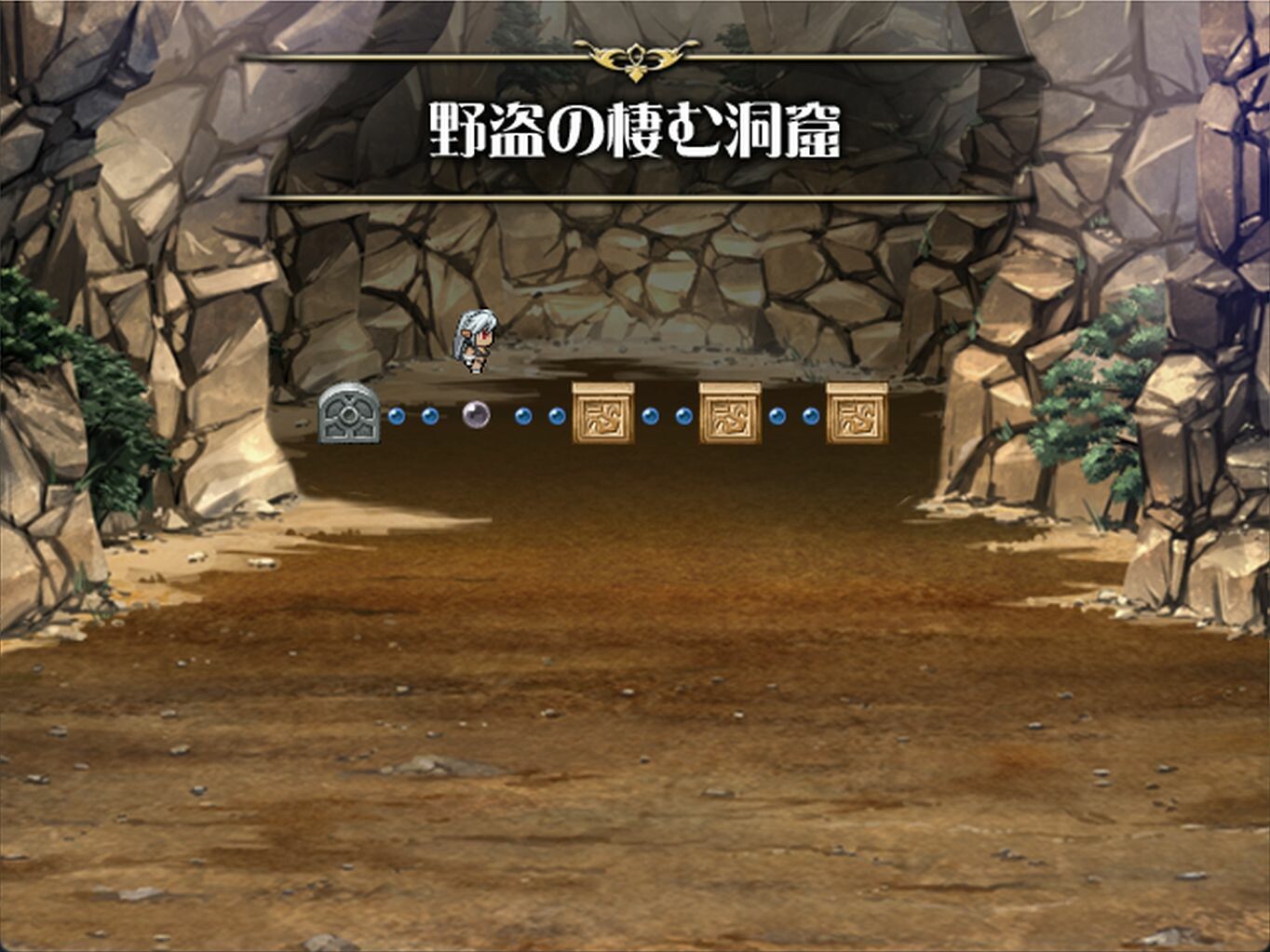 KNIGHT SLAVE -The Dark Valkyrie of Depravity- #6