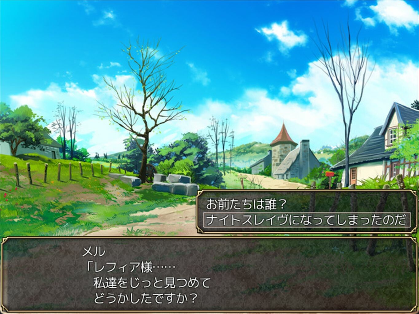 KNIGHT SLAVE -The Dark Valkyrie of Depravity- #3