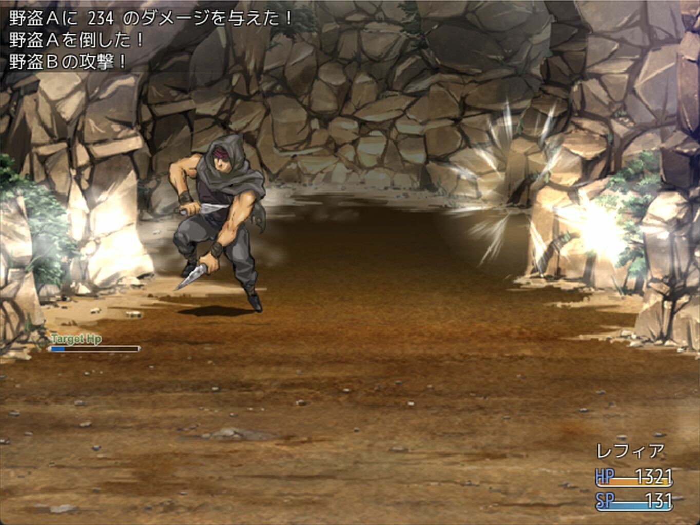 KNIGHT SLAVE -The Dark Valkyrie of Depravity- #5