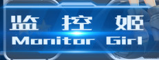 Monitor Girl | 监控姬 게임 이미지