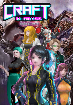 Craft In Abyss - Digital Artbook