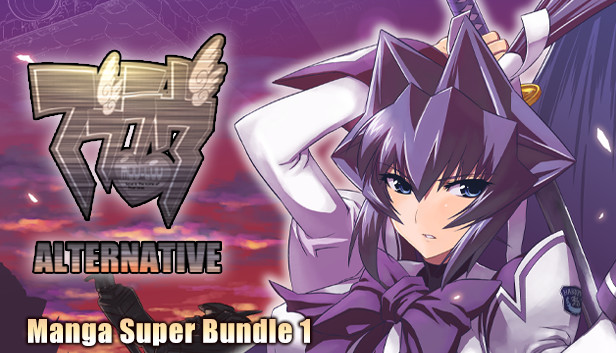 Muv-Luv Alternative Manga Super Bundle 1 on Steam - Muv Luv Alternative Manga If You Scream