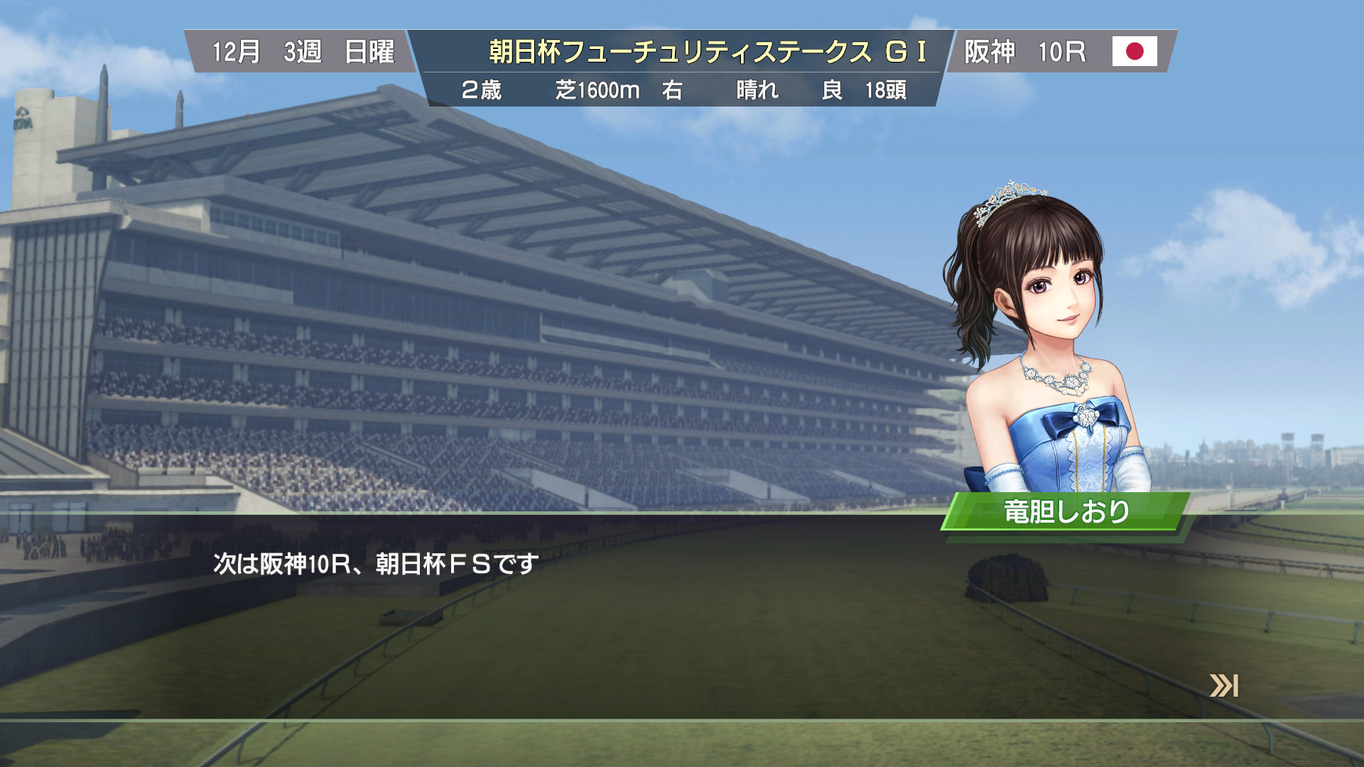 Wp9 21 新秘書 竜胆しおり衣装 コスプレセット2 On Steam Wp9 21 新秘書 竜胆しおり衣装 コスプレセット2 On Steam