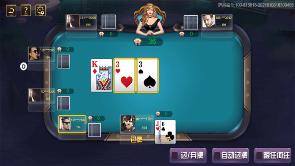 开心扑克Happy Poker game for Linux 1