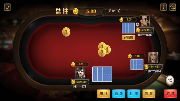 开心扑克Happy Pokerfor windows and Linux 1