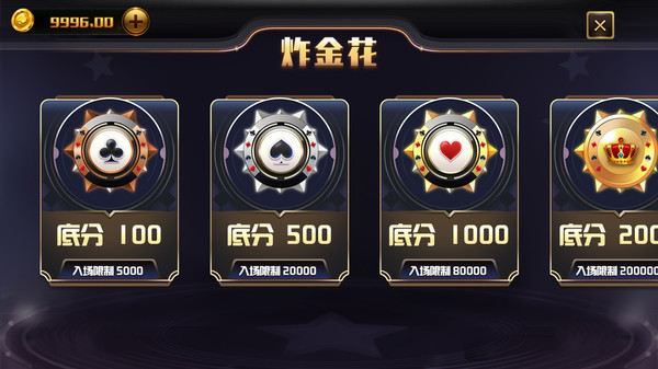 开心扑克Happy Poker game for windows Pc 1