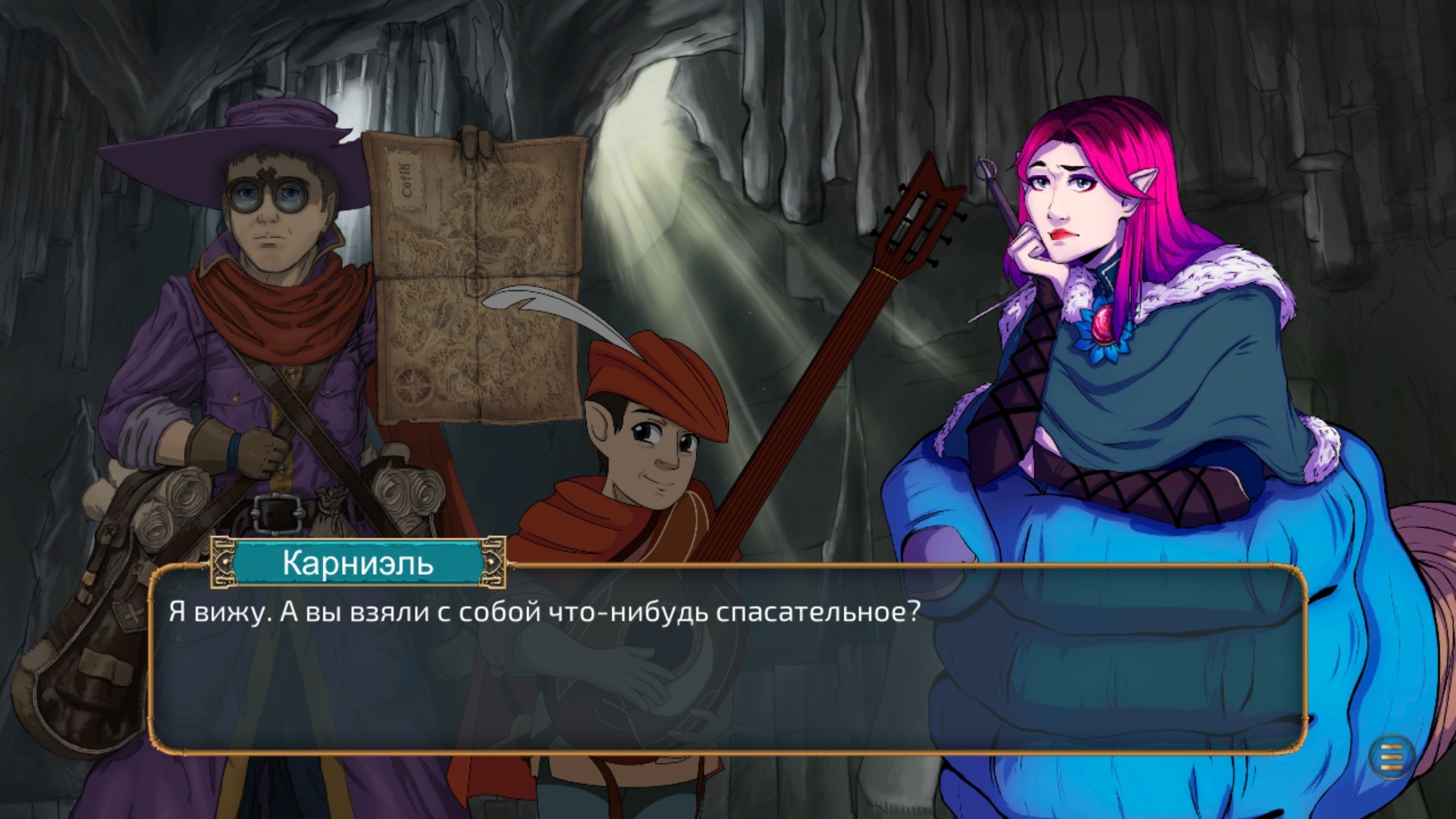 StopGate Soundtrack disk 2 #2