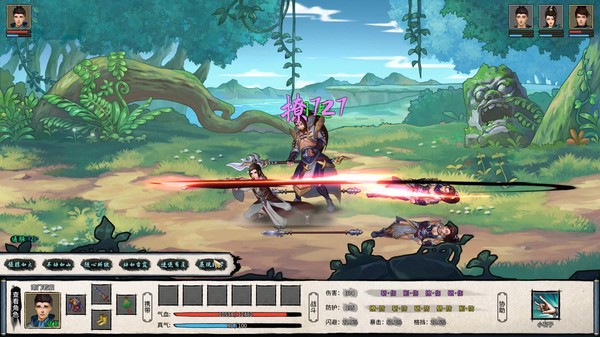 大衍江湖 - Evolution Of JiangHu game for windows Pc 1